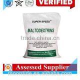 High Quality Maltodextrin/China Maltodextrin Factory