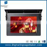 19 Inch Lcd Bus Advertising Player Advertising Screen