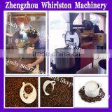 Large Capacity Coffee Roaster Roasting Machine Coffee