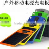 Thin film 4 Watts flexible solar charger, flexible solar panel for mobile phone and tablet