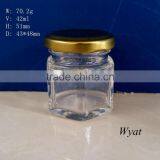 empty 50ml hexagonal glass jam jars with golden lid SLJd32