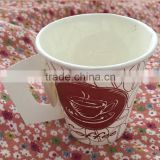 Logo printed OEM service paper cup with handle paper cup supplier china                        
                                                                                Supplier's Choice
