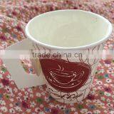 Eco-friendlly Hot Drink Single Wall 8oz Paper Cup With Handle