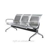 Eco-friendly Thermostatic Black Leather Waiting Room Chairs HYA-28 thumbnail-1