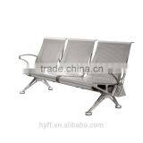 Top Quality Modern Waiting Room Chairs HYA-7 thumbnail-1