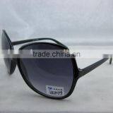 Many Sunglasses (Welcome to Customize) thumbnail-3