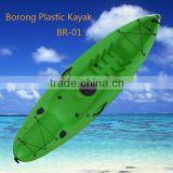 2.7m LLDPE kayak fishing / ocean kayak / kayak wholesale
