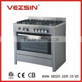 Free standing gas oven/gas rotisserie oven