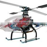 Good Controllability 3.2v Motor CL-FK132SH for Spaceflight Flying Aircraft thumbnail-4