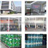 Jiangyin Wenming Physical Plastic Co., Ltd. company overview - view 1 thumbnail