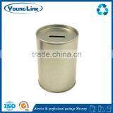 Food Storage Tea Tin Cans With Lid thumbnail-4