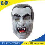 Halloween Horrific Cosplay Eva Mask