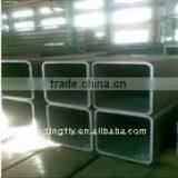 Cold Formed Hollow Section( Manufacturer)