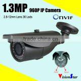 Color CMOS Sensor SONY High Definition IR Bullet Outdoor 1.3MP 960P IP Camera thumbnail-1