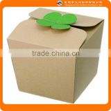 Hot sale custom size packaging boxes