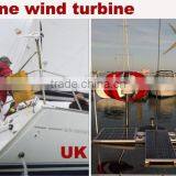 Micro Vertical Wind Generator for Boat thumbnail-5