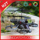 Hot Selling 4CH Avatar Rc Helicopter With Gyro & USB J6683-2
