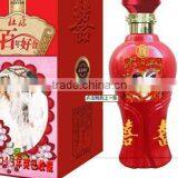 Glass/Plastic Bottle Label Printer,LED UV Ceramic Cup Lable Printer,hot-selling Elegant and Graceful Wine Label Printing Machine thumbnail-1