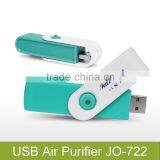 Ionkini USB Ionic Air Purifier JO-722 thumbnail-1