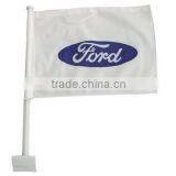 Ford Car Flag thumbnail-1