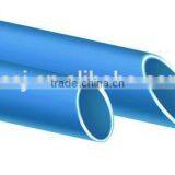 Low Price Pvc-u Pipe for Water Supply