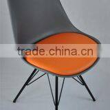 AH-1002B Cool Modern Leather Cushion Dining Room Chair Bar thumbnail-6