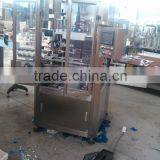 Pure Water Bottle Sleeve Labeling Machine