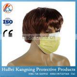 Nonwoven Fabric Surgical Anti PM2.5 Infant Face Mask thumbnail-5