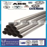 superior price alloy steel pipes SNC815