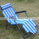 Folding adjustable easy chair