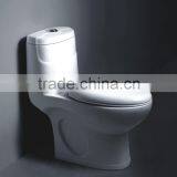 One-piece Toilet & Siphonic Toilet 252 thumbnail-1