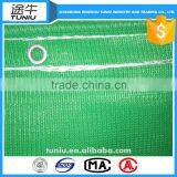 Plastic Outdoor Safety Net With Flame Retardant For Temporary Fencing/scaffolding