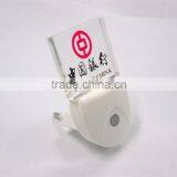 Direct Factory Supply Super Bright Best Promotional Night Light thumbnail-2