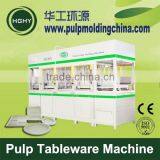 HGHY Good Performance Disposable Paper Bowl Machine