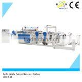 RQ X-WIDTH & LENGTH Intelligent Hot Cutting And Sealing Bag Making Machine (Garment Suit Bag Making Machine)
