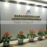 Yong Sheng Jia Plastic Chemical (Shantou) Co., Ltd. company overview - view 1 thumbnail