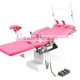 MC-OB-09B-1 Electric Parturition Bed thumbnail-1