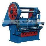 EXPANDED METAL PUNCHING MACHINES