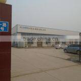 Anping Boheng Metal & Wire Mesh Co., Ltd. company overview - view 2 thumbnail