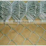 Galvanized Chain Link Fence(Diamond Fence)