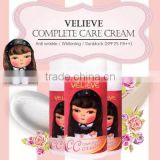 COMPLETE CARE CREAM 30ml/CC cream/Anti wrinkle/Whitening/Sunblock (SPF25 PA++)