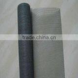 White Nylon Insect Screen