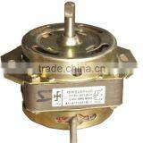 Washing Machine Drain Pump Motor thumbnail-1