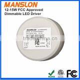 ETL FCC approval constant current 240mA 360mA 560mA (8-12)x1w round shape led triac dimmable driver 12-15W