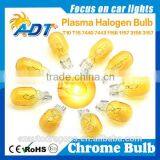 Brand New T15 Chrome Bulbs, DC12V Perfect Appearance Chrome Bulb Car Accessories