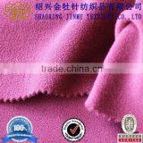 Solid Double-faced Polar Fleece Fabric thumbnail-1