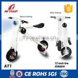 Hot Sell China Electric Mobility Scooter With Motor Power 350W x 2 thumbnail-3