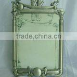 7 Inch Photo Picture Frame, Egypt SeriesCQP0033