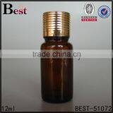 12ml Empty Amber Glass Bottle, Glass Cosmetic Serum Bottle
