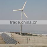 hummer 3kw on grid wind turbine system grid tied wind generator system